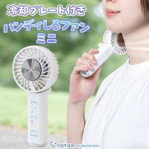 낽 nfBt@ ~j pv[gtЂv[gt@ p ~j@ @  pv[g gѐ@ 莝@ [d USB[d   Ђ ڐG