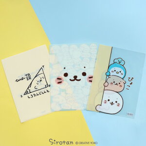 낽 A4NAt@C 3_Zbg yڂ݂ݕ w ݂Ȃł҂傱zA4TCY t@C Xe[Vi[  [ wZ ItBX vg V G AUV 