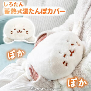 낽 ۃJo[ yPiz sɂt ~MۃJo[̂ {̂Ȃ ۉJo[ ۃJo[  g  ₦΍ h΍ ObY H ~ 炵 A