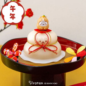 しろたん お供え餅 鏡餅 【単品】 《午年 毘沙門天 大黒天 富士山》 国産 干支 縁起物 飾り ミニサイズ 4.5cm 午年 うま 七福神 富士山 置物 お正月 2026 令和8年 2026年 マスコット付き フィギュ