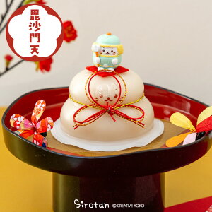 しろたん お供え餅 鏡餅 【単品】 《午年 毘沙門天 大黒天 富士山》 国産 干支 縁起物 飾り ミニサイズ 4.5cm 午年 うま 七福神 富士山 置物 お正月 2026 令和8年 2026年 マスコット付き フィギュ