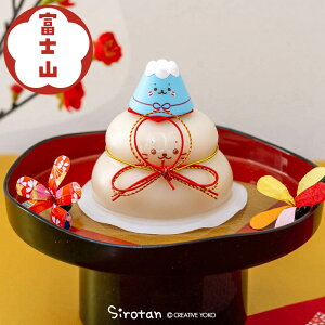 낽   yPiz sߔN V 单V xmRt Y x N  ~jTCY 4.5cm ߔN  _ xmR u  2026 ߘa8N 2026N }XRbgt tBM