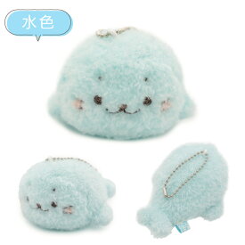 しろたん ふわふわキーホルダー 【単品】《白色 水色 紫色 黄色 桃色》 10cm ぬいぐるみ キーホルダー マスコット キーホルダー あざらし アザラシ かわいい キャラクター ギフト プレゼント 推し活 推しカラー 推し色 マザーガーデン