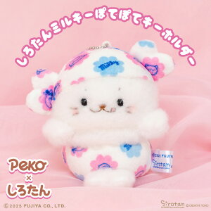 낽 ~L[ ۂĂۂăL[z_[