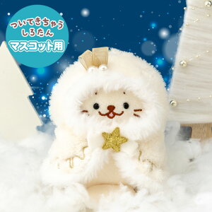 낽 ĂႤ낽 }XRbg ʂ ւ  z[[|` 񕞃NX}X |`  ւ ʂB AUV 炵 킢 L