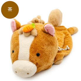 しろたん 干支 午年抱き枕カバー 55cm用【単品】《茶 白》着せ替え 服 抱きぬいぐるみカバー ぬいぐるみ お洋服 うま 馬 縁起物飾り 年賀状作り ぬい撮り 2026年 令和8年 お正月飾り 新年 迎春 新生活 アザラシ あざらし かわいい キャラクター マザーガーデン