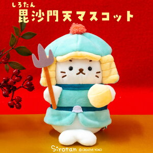 낽 V}XRbgʂ }XRbg 2026N ߘa8N N N VN }t ʂB N  V 炵 AUV 킢 LN^[ }U[K[f