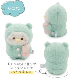 しろたん パジャマぽてぽてマスコット 【単品】 《しろたん らっこいぬ らむね》 ふわふわ ぬいぐるみ マスコット 小さい 手のり アザラシ あざらし かわいい キャラクター 癒し ギフト プレゼント マザーガーデン