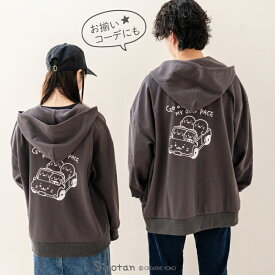 しろたん ジップパーカー 《くるま》 S/M/L/XL/ サイズ グレーレディース メンズ ユニセックス 長袖 スウェット ジップアップパーカー アウター 前開き 春 秋 冬 裏毛 裏パイル あざらし アザラシ かわいい キャラクター ギフト プレゼント