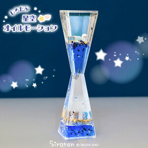 낽 IC[V CeAG u u t̃IC  ނ 낽񂨗F  炵 AUV 킢 LN^[ Mtg v[g }