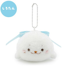 しろたん 公式 リボンキーホルダー【単品】《しろたん らっこいぬ らむね》ぬいぐるみ マスコット キーホルダー アザラシ あざらし かわいい 癒しグッズ しろたんお友だち キャラクター プレゼント ギフト マザーガーデン 【秋アニメ化決定！】