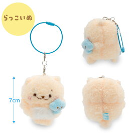 しろたん フィンガーパペット キーホルダー 【単品】 《しろたん らっこいぬ らむね》ぬいぐるみ マスコット キーホルダー マスコットキーホルダー アザラシ あざらし かわいい 癒しグッズ ぬい撮り しろたんお友だち キャラクター プレゼント ギフト マザーガーデン
