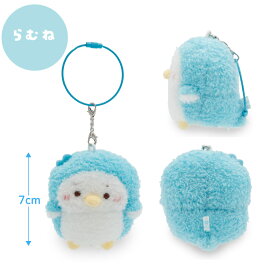 しろたん 公式 フィンガーパペット キーホルダー 【単品】 《しろたん らっこいぬ らむね》ぬいぐるみ マスコット キーホルダー マスコットキーホルダー アザラシ かわいい 癒しグッズ ぬい撮り しろたんお友だち キャラクター プレゼント ギフト 【秋アニメ化決定！】