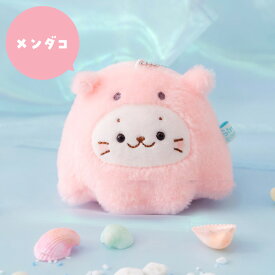 しろたん 公式 ふわふわ海のいきものキーホルダー 【単品】 《メンダコ くらげ クリオネ》ぬいぐるみ マスコットキーホルダー キーホルダー マスコット アザラシ かわいい キャラクター 深海生物 めんだこ 流氷の天使 クラゲ プレゼント ギフト 【秋アニメ化決定！】