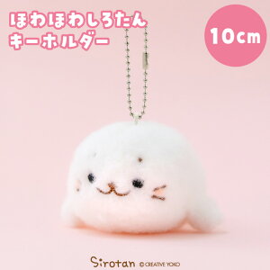 낽 ققL[z_[ 10cmʂ }XRbg L[z_[ }XRbgL[z_[   l`  AUV 炵 킢 LN^[ NX}X v