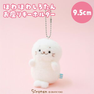 낽 قق킨L[z_ 9.5cmʂ }XRbg L[z_[ }XRbgL[z_[ }XRbg L[z_[   l`  AUV 