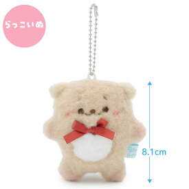 しろたん フラットチーク キーホルダー 【単品】 《しろたん らっこいぬ らむね》 ぬいぐるみ キーホルダー マスコットキーホルダー あざらし アザラシ かわいい キャラクター しろたんお友だち らっこいぬ らむね ギフト プレゼント マザーガーデン