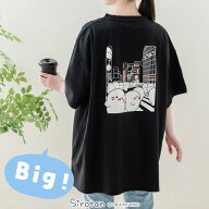 しろたん ビッグTシャツ 半袖 《たのしい交差点》 黒色 ユニセックスフリーサイズユニセックス 男女兼用 …