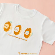 しろたん Tシャツ 半袖 レディース メンズ白色 S/M/L/XL 《 ドーナツハマったよ》ユニセックス 男女兼用 …