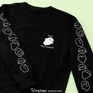 しろたん Tシャツ 長袖 レディース メンズ 黒色 S/M/L/XL 《Find Sirotan》ユニセックス 男女兼用 大人 …