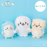 しろたん 公式 ぬいぐるみ 【単品】 《しろたん らっこいぬ＆しぇる らむね》抱きぐるみ 抱き人形 マスコ…