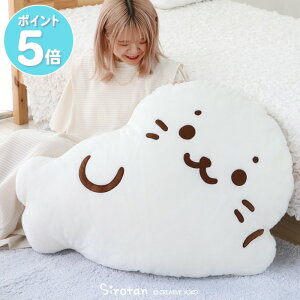 낽   rbONbV 90cm ʂ LN^[ \t@[ NbV  傫 zc Q rO tbg AUV 킢 ₵ }U[K[f
