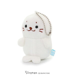 赤ちゃん おもちゃ ホルダー ぬいぐるみの人気商品 通販 価格比較 価格 Com