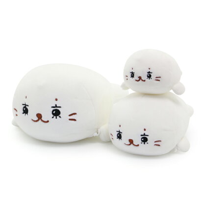 楽天市場 しろたん 東京たん ぬいぐるみキーホルダー ピーピーキーホルダー マスコットキーホルダー あざらし アザラシ 赤ちゃん かわいい キャラクター ぬいぐるみ プレゼント マザーガーデン しろたんタウン