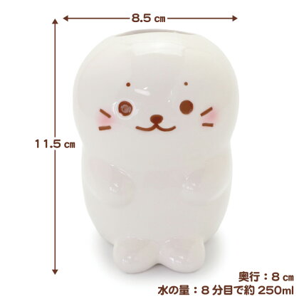 楽天市場 しろたん フラワーベース 花瓶 花器 白 あざらし キャラクター かわいい 白雲陶器 一輪差し フラワーポット 花入れ ホワイト 陶器 フラワー インテリア マザーガーデン しろたんタウン