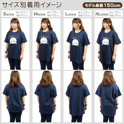 楽天市場 メール便可 ｓａｌｅ 30 Off セール しろたん ｔシャツ 半袖 しろたん花粉じゃないよ柄 白 S M L Xl レディース メンズ ユニセックス 男女兼用 綿 かわいい 半袖ｔシャツ マザーガーデン ネットショップ限定商品 しろたんつぶやきｔシャツ しろたん