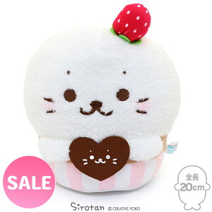 SALE Z[ 낽 JbvP[L }XRbg 20cmʂ ʂ }XRbg  XC[c mَq v[g 炵 AUV 킢 LN^[ v[g M