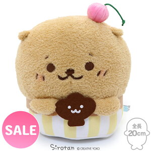 SALE Z[ 낽  JbvP[L }XRbg 20cmʂ ʂ }XRbg  XC[c mَq v[g 炵 AUV 킢 LN^[ v