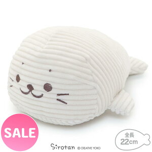 SALE Z[낽 R[fC }XRbg 22cm ʂ }XRbg v[g 炵 AUV 킢 LN^[ ObY }U[K[f