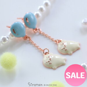 SALE Z[낽 D ANZT[ANZT[ WG[ JWA sAX p fB[X v[g a 蕨 Mtg p sNS[h 炵 AUV 