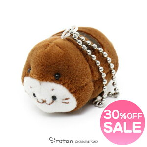 茶色 キャラクターの人気商品 通販 価格比較 価格 Com