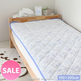 ☆SALE セール☆しろたん 敷きパッド 100×200cm《のんびりライフ柄》 シングル シーツ パイル生地 オールシーズン 寝具 ベッド用寝具 新生活 らっこいぬ あざらし アザラシ かわいい キャラクター マザーガーデン