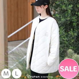 ☆SALE セール☆しろたん キルティングジャケット M/L サイズ レディース メンズ ユニセックス ジャケット 羽織 コート ジャンパー 長袖 前開き アウター アウターウェア 防寒 通勤 通学 秋 冬 アザラシ あざらし かわいい キャラクター ギフト プレゼント