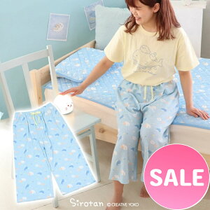 ステテコ レディースの通販 価格比較 価格 Com