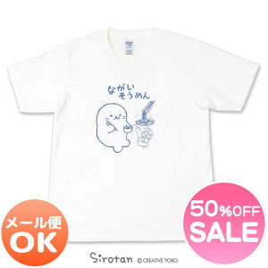 ザラ Zara メンズtシャツ カットソー 通販 人気ランキング 価格 Com ザラ Zara メンズtシャツ カットソー 通販 人気ランキング 価格 Com