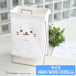 낽 h[oXPbg 60cm×35cm×s25cm󂩂 E߂ ʗpi 󕨓 [{bNX [ oXPbg Vv 炵 AUV 킢 LN^[ M