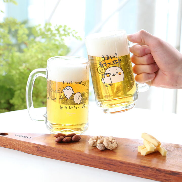 楽天市場 しろたん ジョッキ ねたい のみたい たべたい あそびたい柄 ビアジョッキ グラスビール グラス ビールジョッキ ジョッキグラス プレゼント ギフト あざらし かわいい キャラクター 家飲み グッズ お家ごはん 巣ごもり 家飲み応援 新生活応援 マザー