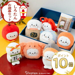 낽 Ε}XRbgZbg ʂ8Zbgʂ }XRbg  ΕMtg Mtg v[g  N 炵 AUV 킢 LN^[ }U[K[