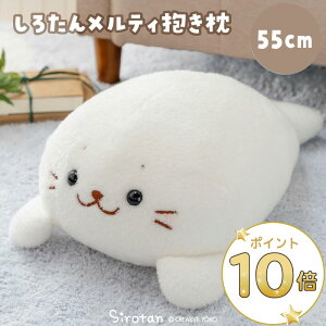 낽 eB  55cm  傫 ʂ ObY l`   ybg 炵 AUV 킢 LN^[ ObY NX}X v[