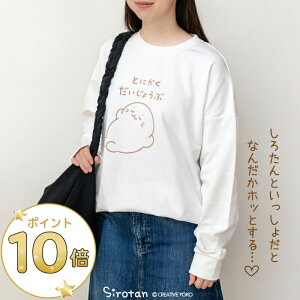 낽 LN^[ g[i[ sƂɂ傤ԁt S/M/L/XL TCY zCg fB[X Y jZbNX  gbvX XEFbg Vv AE^[EFA [EFA t 