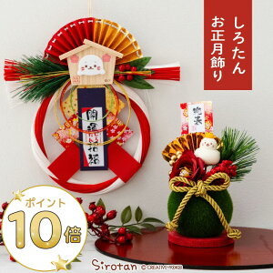 낽  yPiz sJ^ }tt ߓ ߓ [X  fXN J^ }t  N  炵 AUV 킢 L