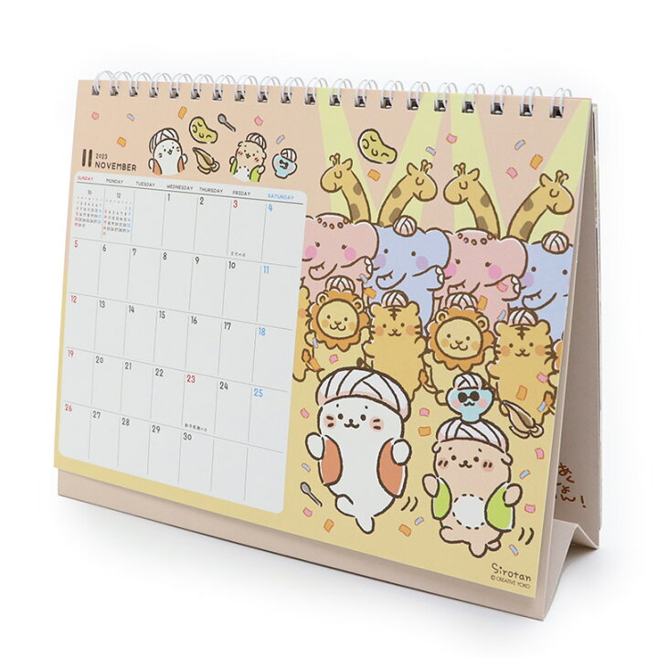 楽天市場 Sale Off セール しろたん カレンダー 卓上 23年 しろたん らっこいぬ 映画柄 卓上カレンダー 単品 日本製卓上 カレンダー ダイアリー リングカレンダー Calendar 令和5年 暦 オフィス あざらし かわいい キャラクター マザーガーデン しろたんタウン