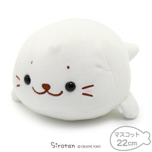 赤ちゃん マスコット おもちゃの人気商品 通販 価格比較 価格 Com