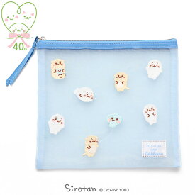 楽天市場 メッシュポーチ ブランドマザーガーデン レディースバッグ バッグ バッグ 小物 ブランド雑貨の通販