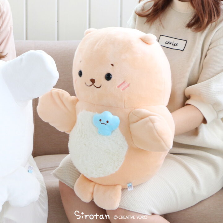 楽天市場 しろたん らっこいぬ パペぐるみ 44cm 両手用パペット 人形 ぬいぐるみ あざらし アザラシ らっこ いぬ かわいい キャラクター ぬいどり ぬい撮り クリスマス 誕生日 プレゼント ギフト マザーガーデン しろたんタウン 楽天市場 しろたん らっこいぬ パペぐるみ 44cm 両手用パペット 人形 ぬいぐるみ あざらし アザラシ らっこ いぬ かわいい キャラクター ぬいどり ぬい撮り クリスマス 誕生日 プレゼント ギフト マザーガーデン しろたんタウン