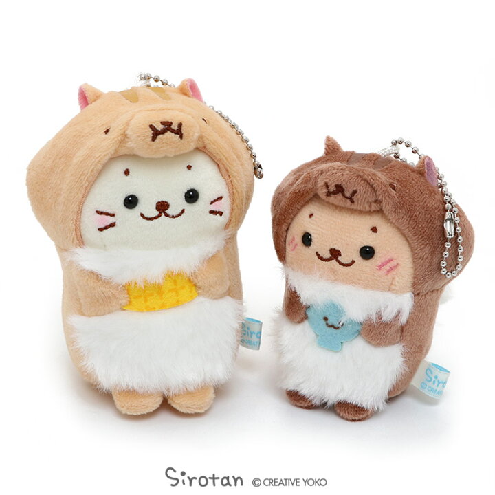 楽天市場 しろたん お座り マスコットキーホルダー リス しろたん らっこいぬ ペアセット動物 りす ぬいぐるみ ピーピーキーホルダー お座りぬいぐるみ プレゼント あざらし アザラシ かわいい キャラクター マザーガーデン しろたんタウン